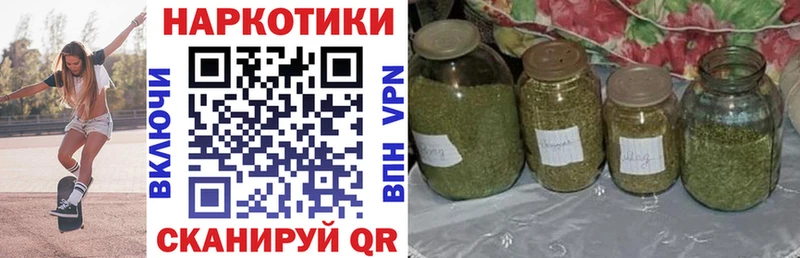 Наркотические вещества Малмыж Конопля  Меф  гидра рабочий сайт  Гашиш  Alpha-PVP 
