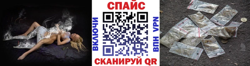 БУТИРАТ BDO  Малмыж 