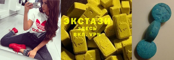 дмт Белокуриха