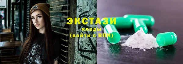 героин Беломорск