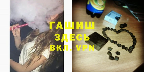 меф Белоозёрский