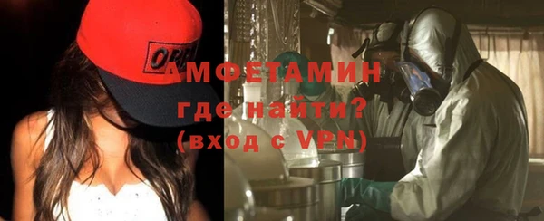 дмт Белокуриха