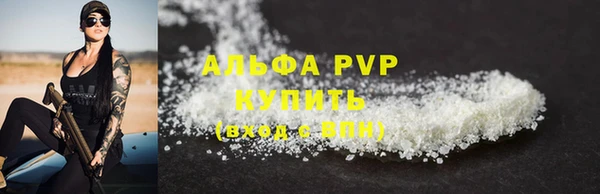 дмт Белокуриха
