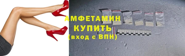 дмт Белокуриха