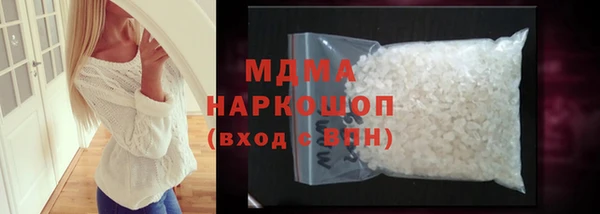 дмт Белокуриха