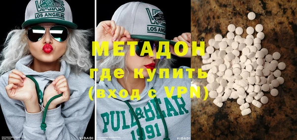 меф Белоозёрский