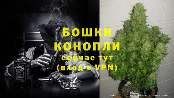 меф Белоозёрский