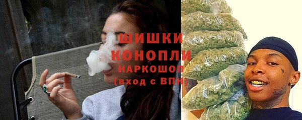 меф Белоозёрский