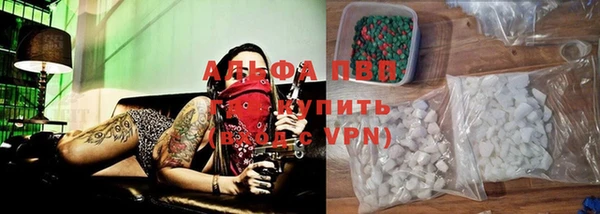 2c-b Дубна