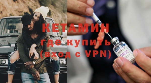 меф Белоозёрский