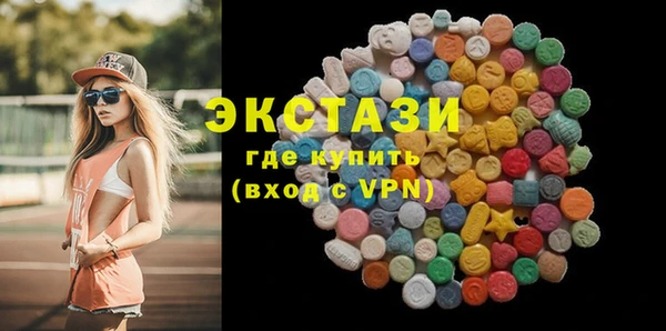 индика Дубовка