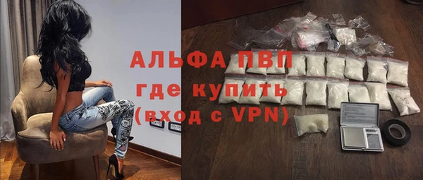 героин Беломорск