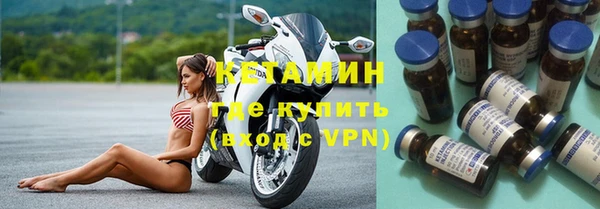 дмт Белокуриха