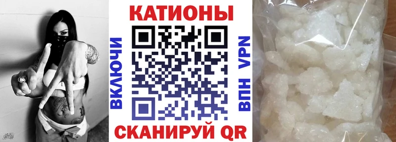 сайты даркнета какой сайт  Малмыж  Мефедрон mephedrone  omg сайт 