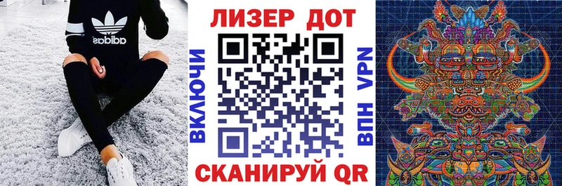 Марки N-bome 1500мкг  Малмыж 